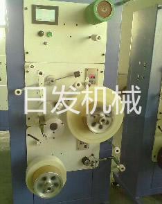 卷帶機