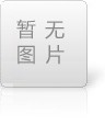 常懷感恩，心存大愛(ài)